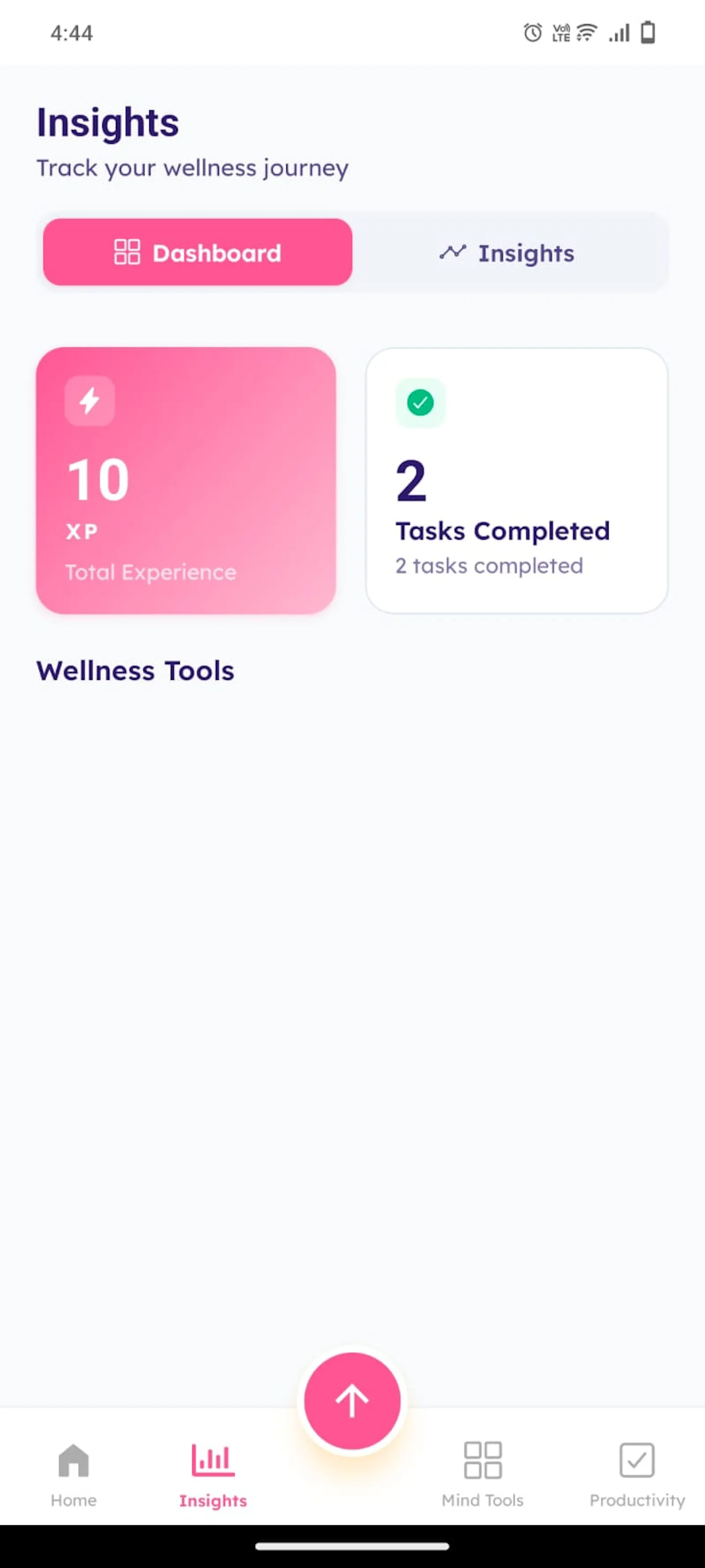 Hermind screenshot 1