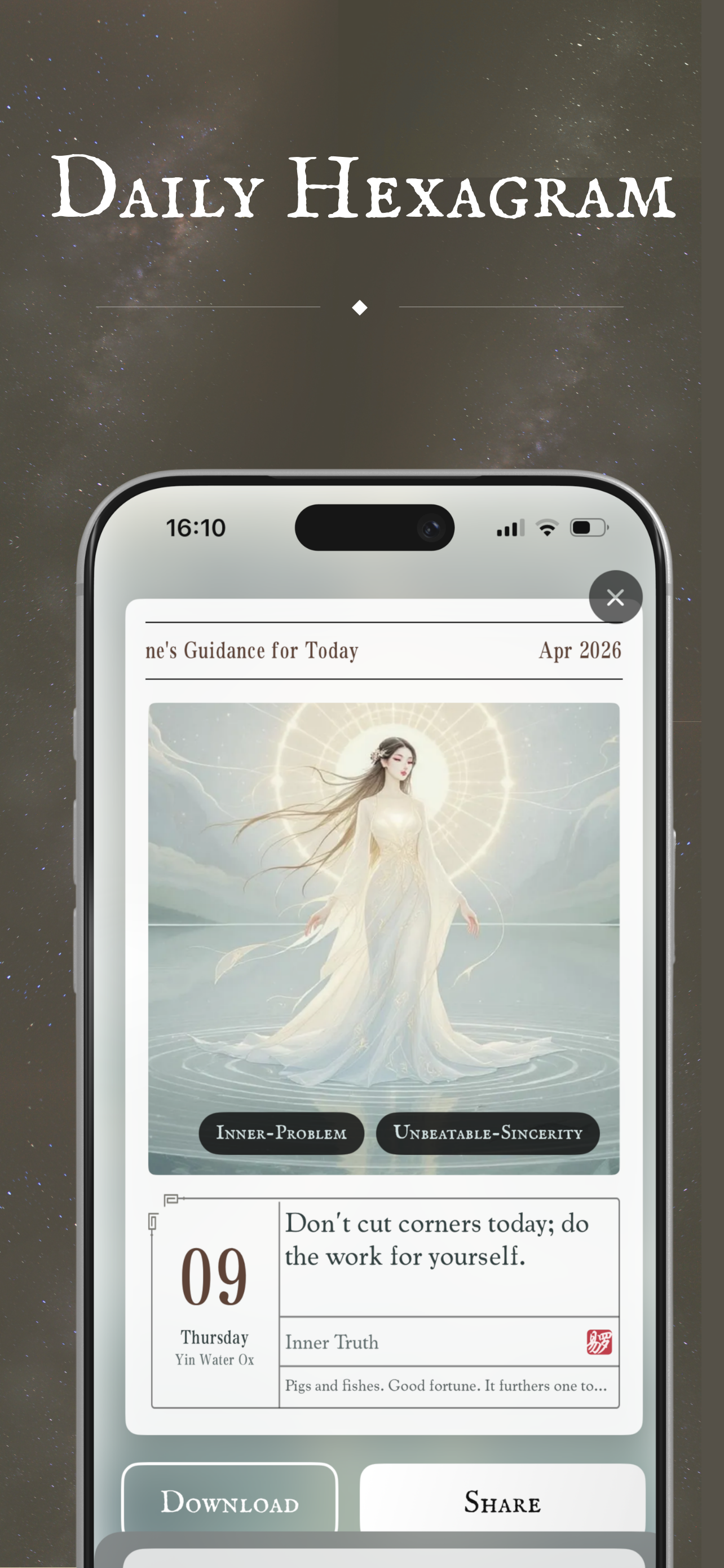 Yilore gallery image