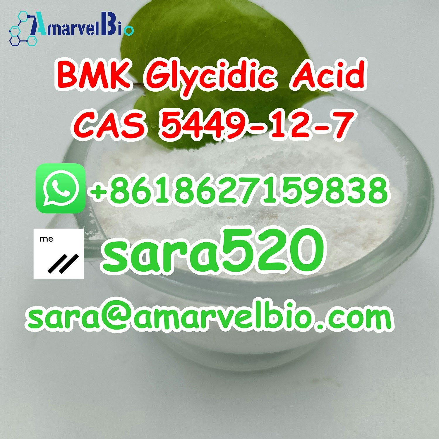 Media UK Holland Stock CAS 5449-12-7 BMK - Kho địa phương BMK Powder CAS 5449-12-7 4