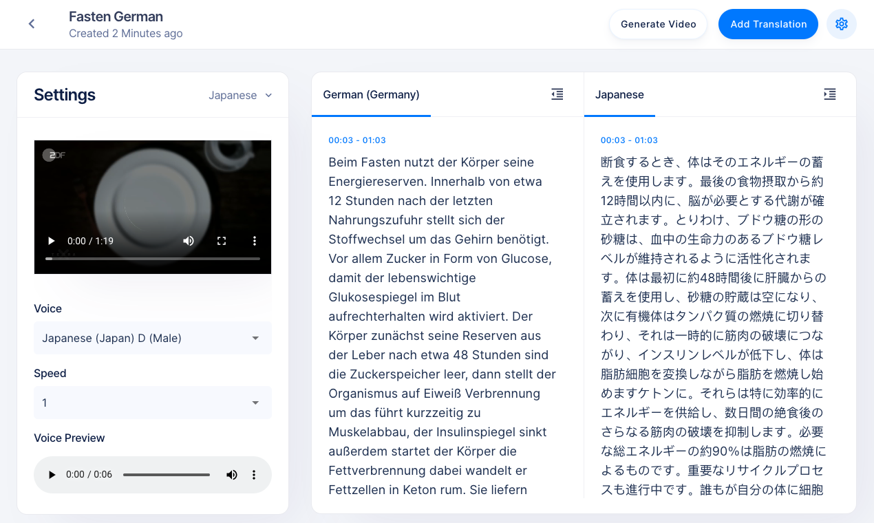 Vidtranslate gallery image