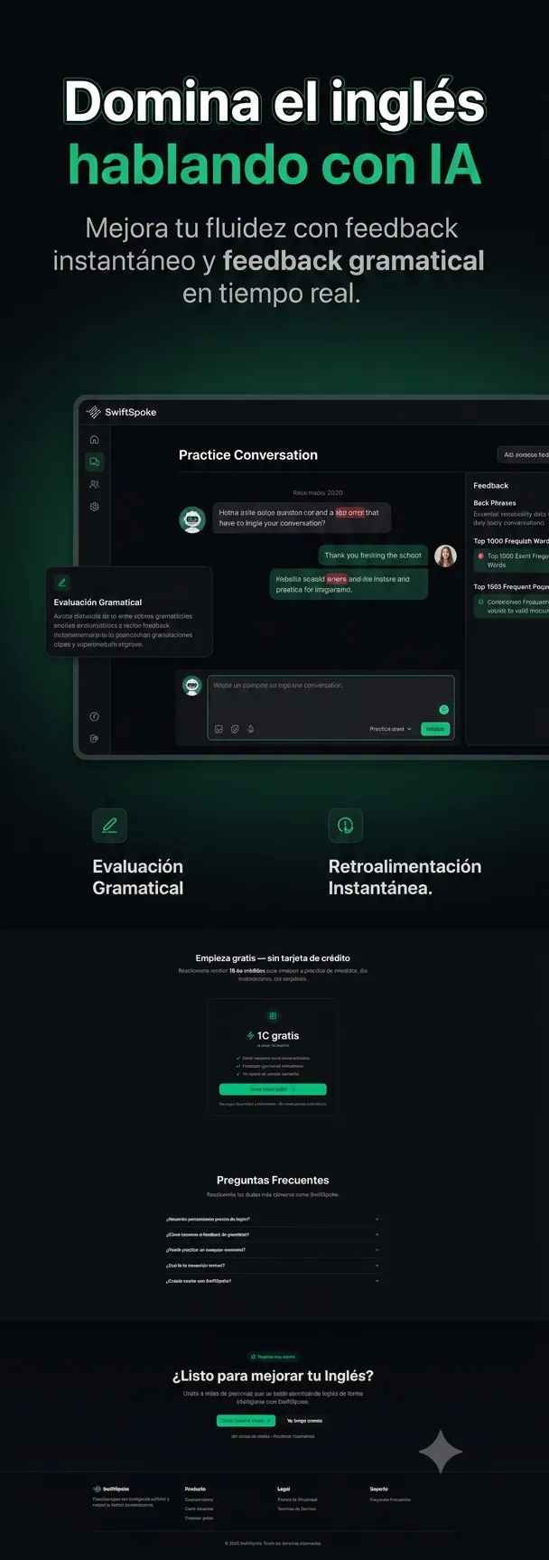 스크린샷 2
