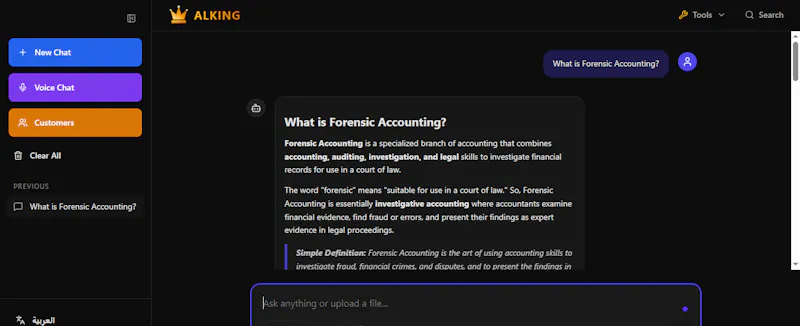 ALKING AI screenshot 4