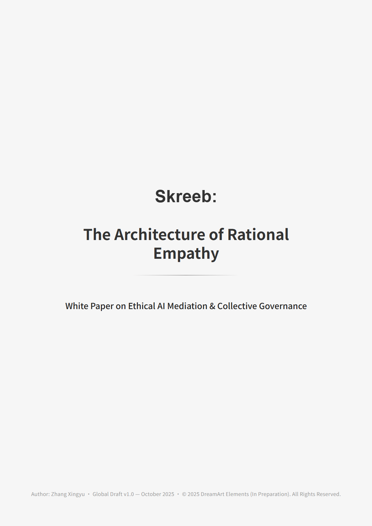 Skreeb gallery image