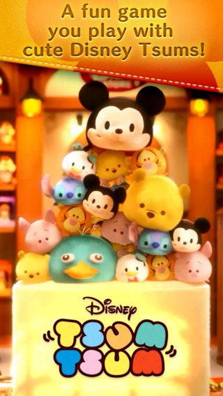 Tsum Tsum (Disney x Line collab) gallery image