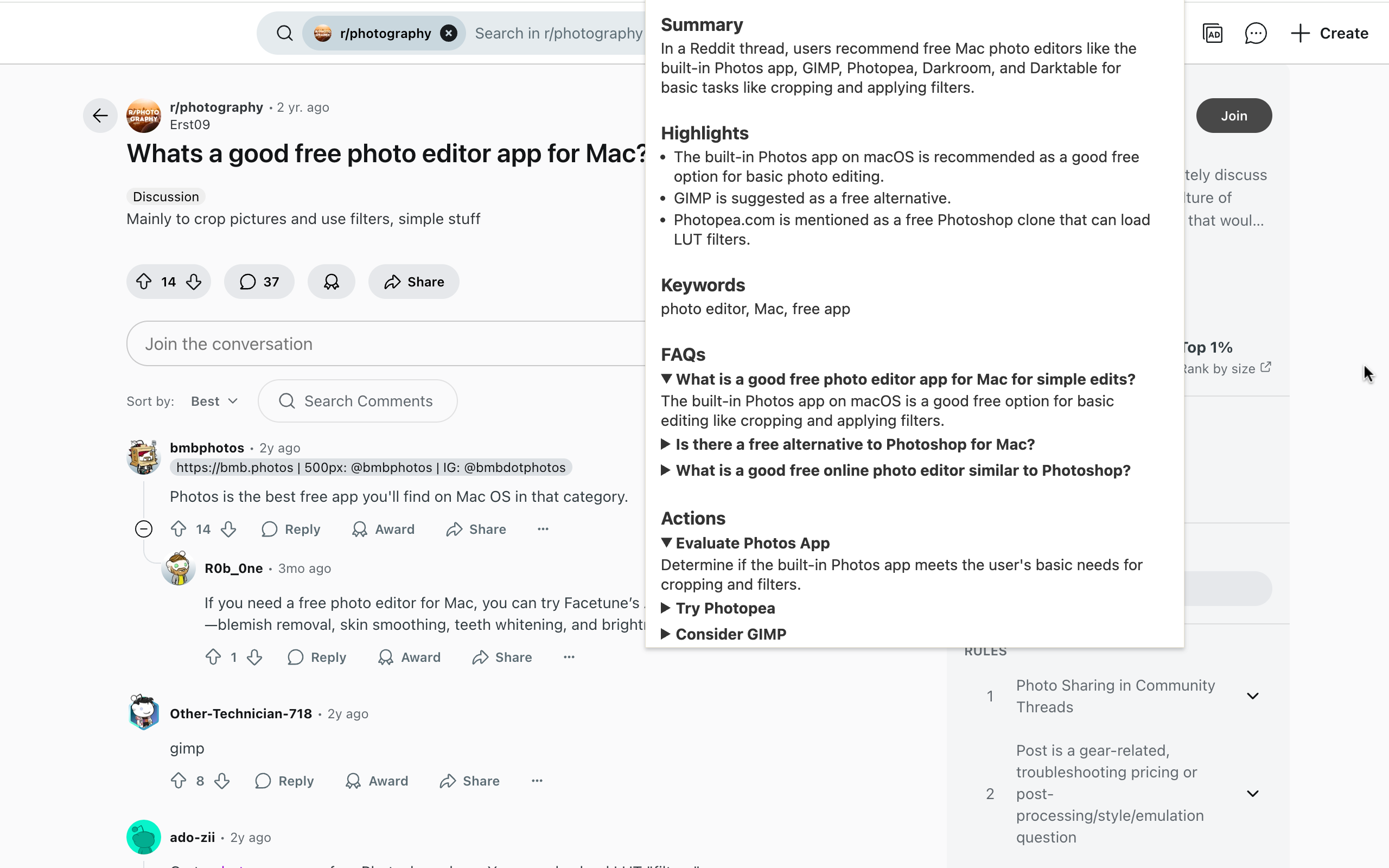 Page Overview gallery image