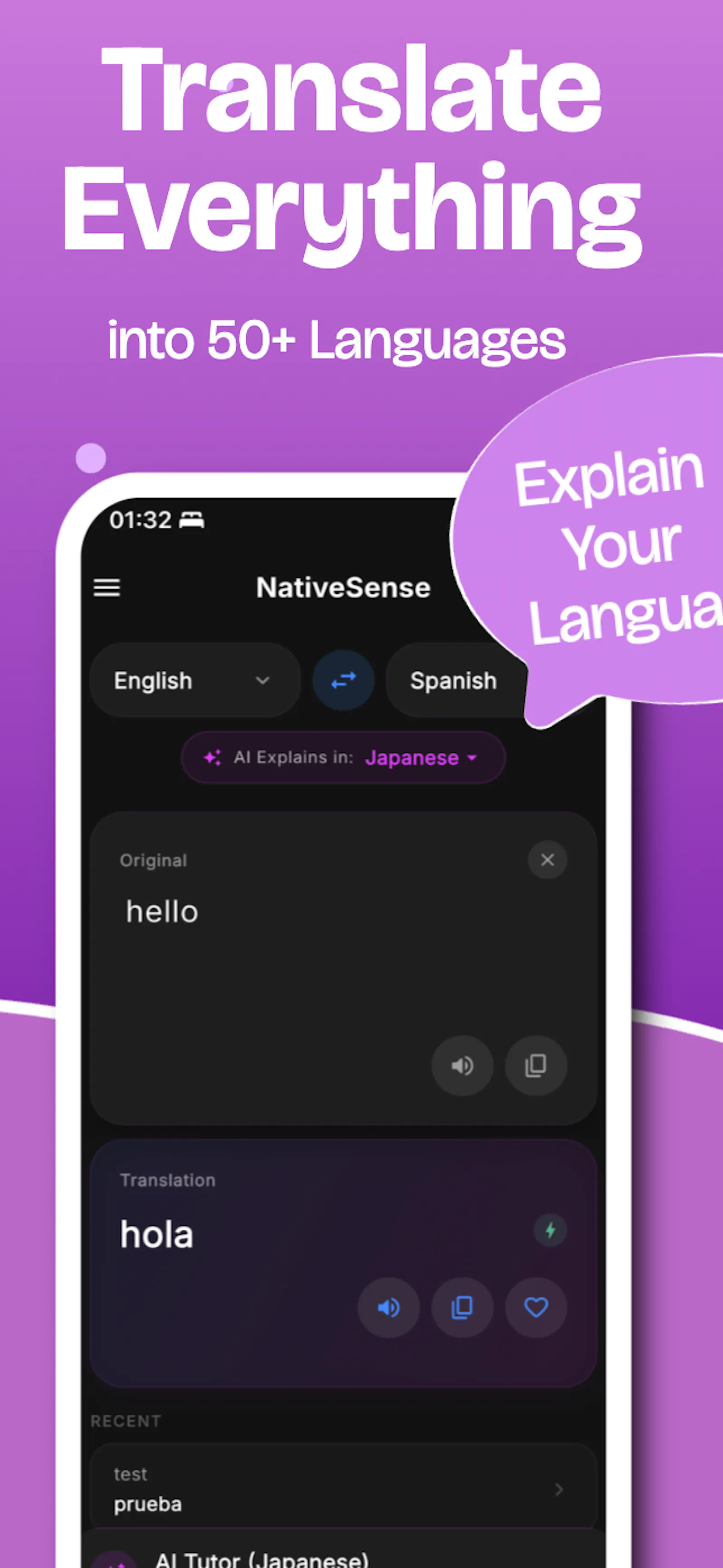 Native Sense screenshot 3