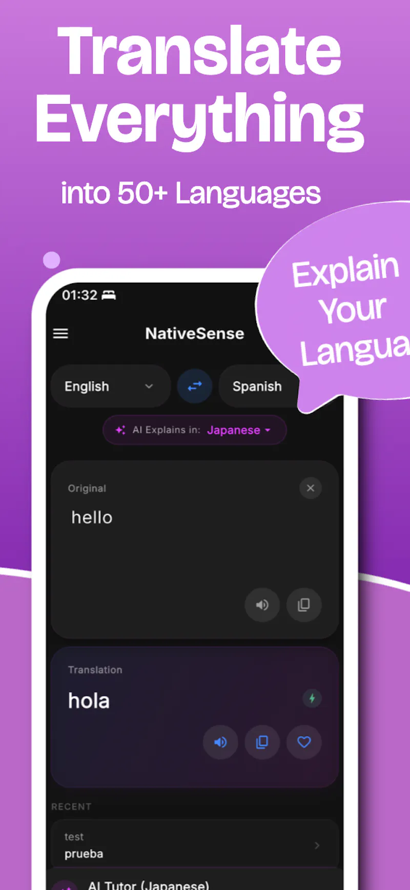 Native Sense screenshot 3