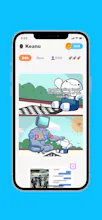Memestars gallery image