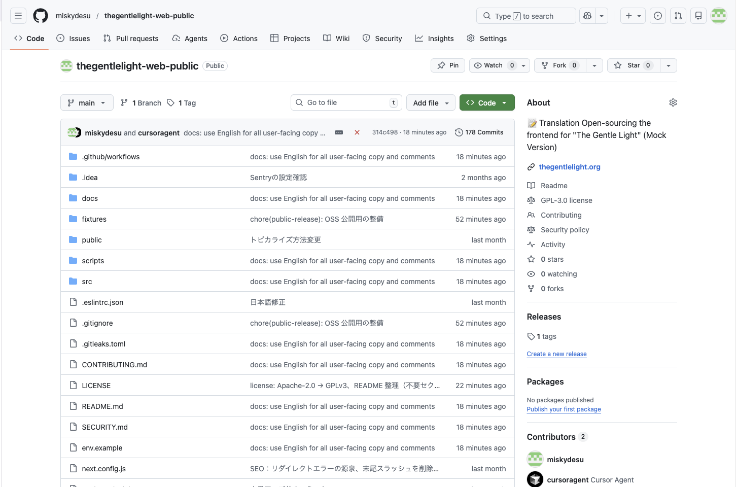 The Gentle Light | Calm AI news gallery image