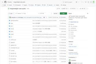 The Gentle Light | Calm AI news gallery image