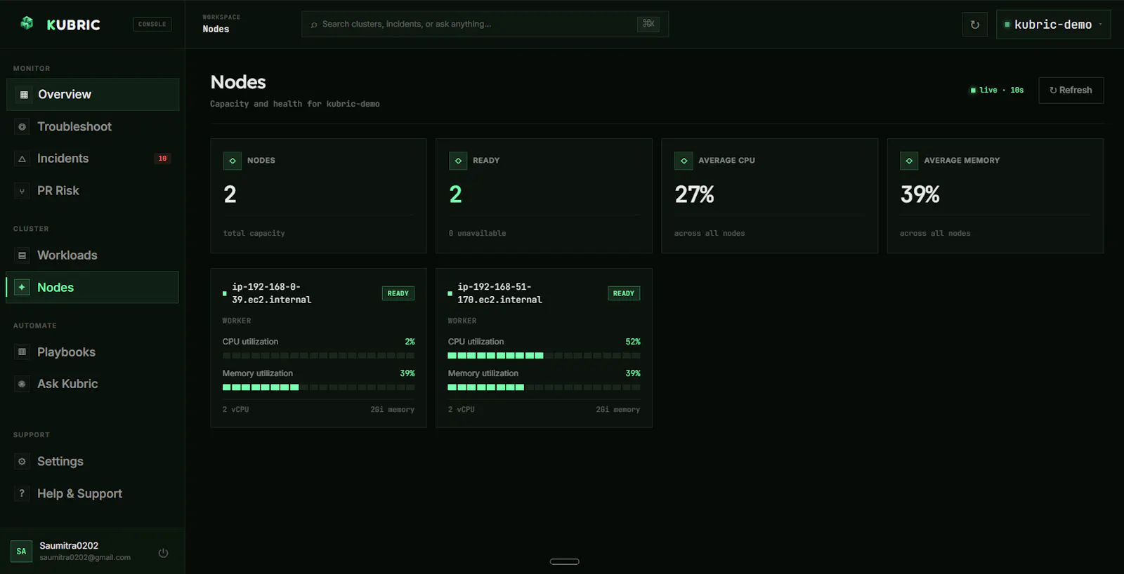 Kubric screenshot 6