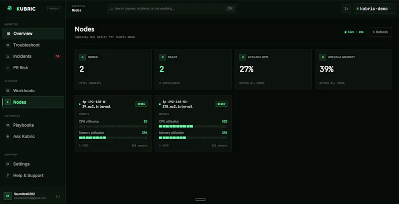 Kubric screenshot 6