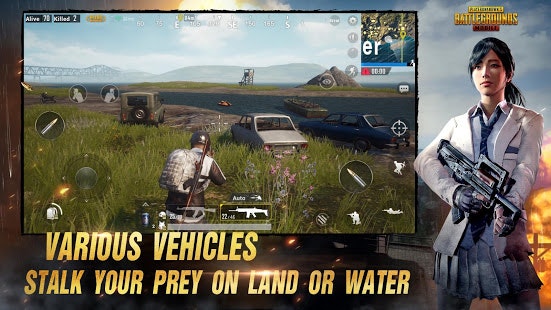 PUBG Mobile gallery image