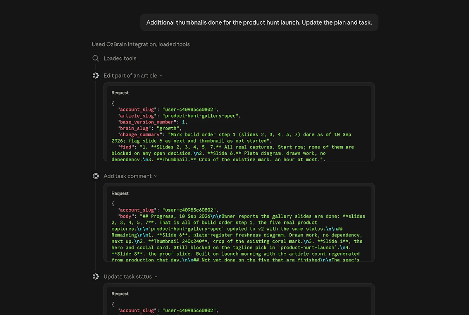 OzBrain screenshot 3