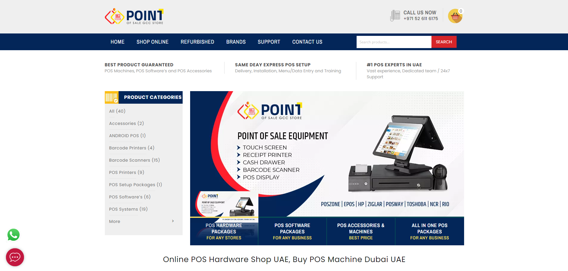 Média Posgccstore - POS gratuit sans effort: alimenter votre entreprise de manière transparente 4