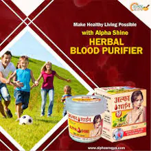 Alpha Shine gallery image