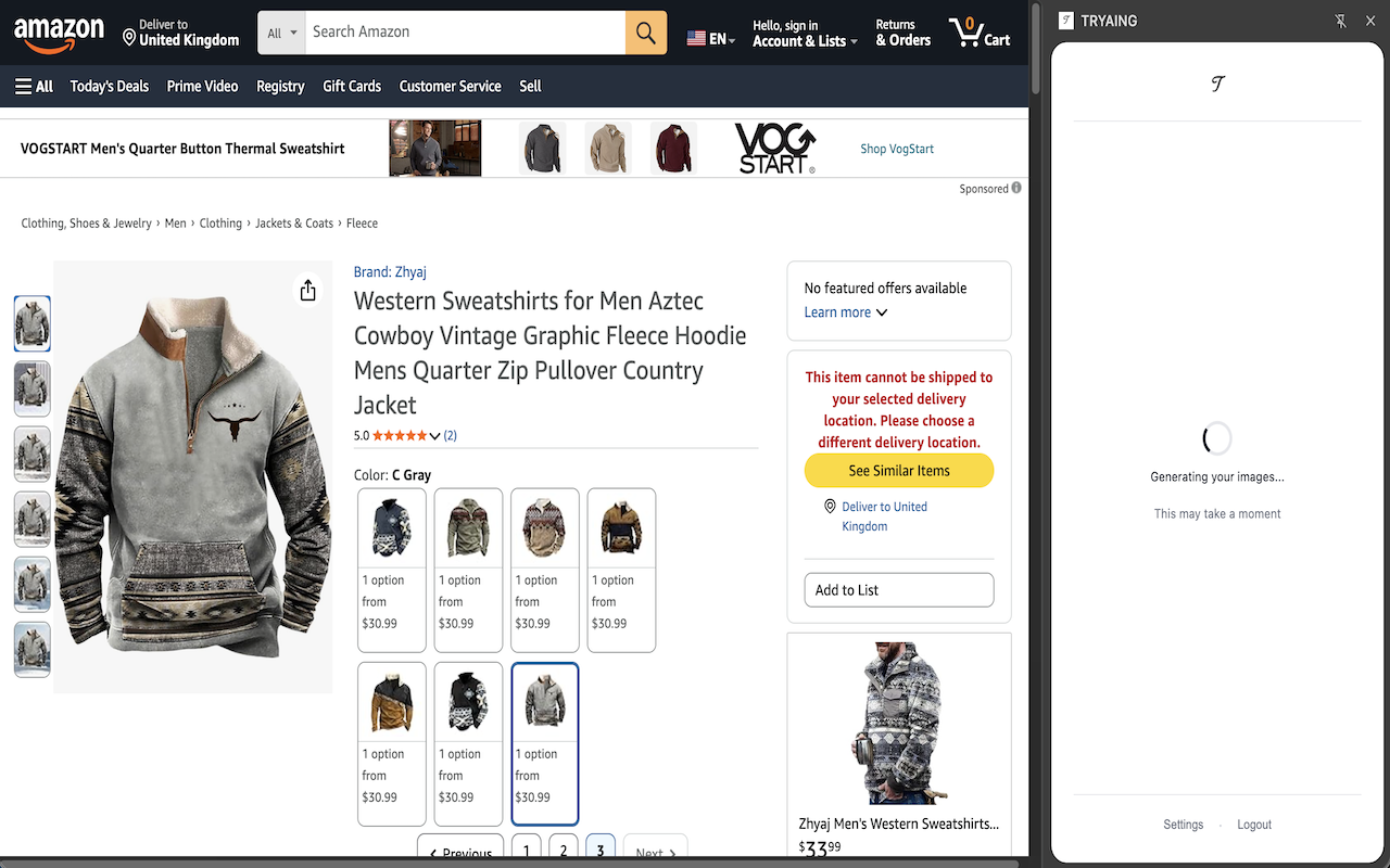 Try Before You Buy. Virtually. - Screenshot 2 showing product features and functionality
