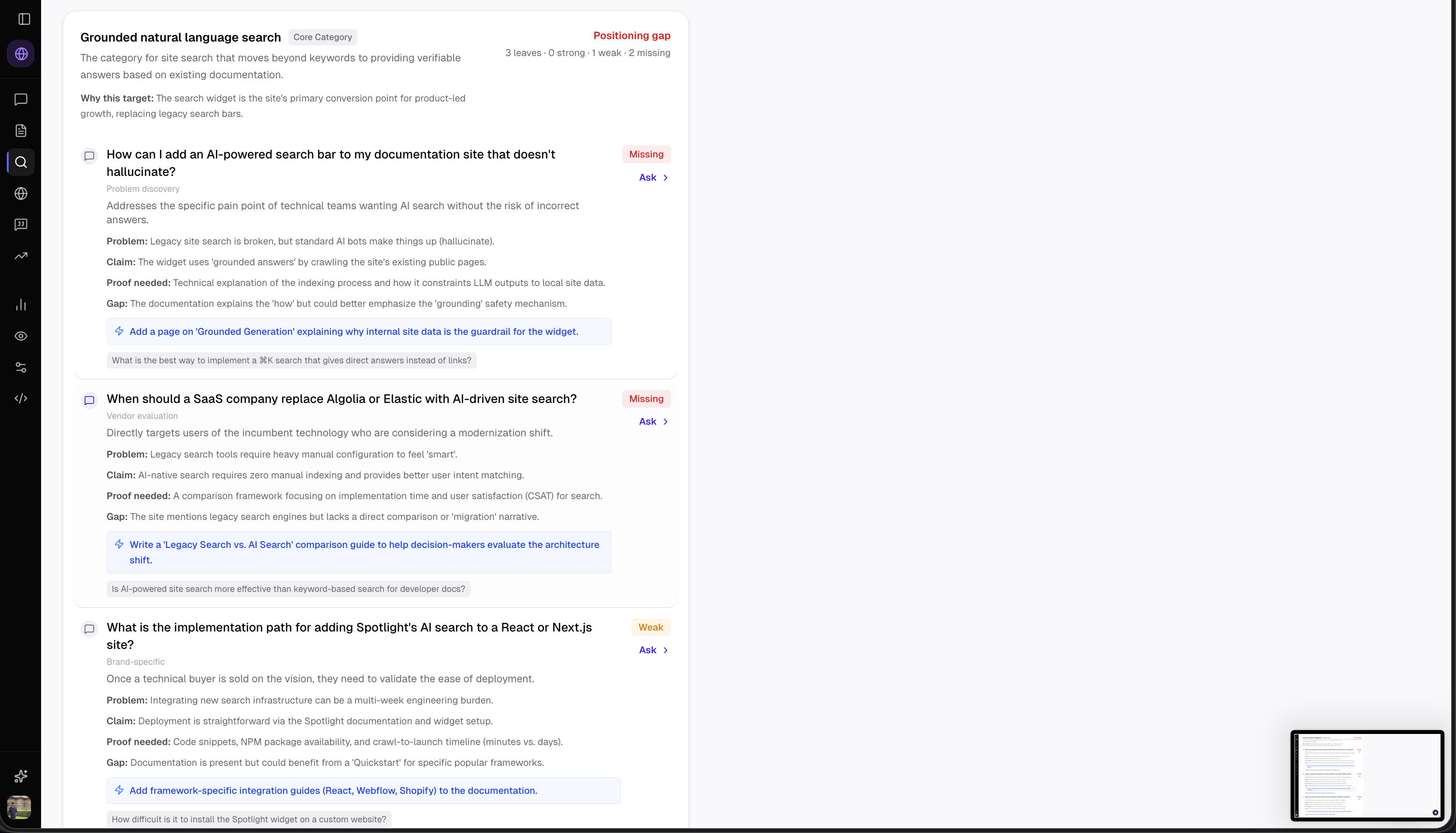 Spotlight gallery image