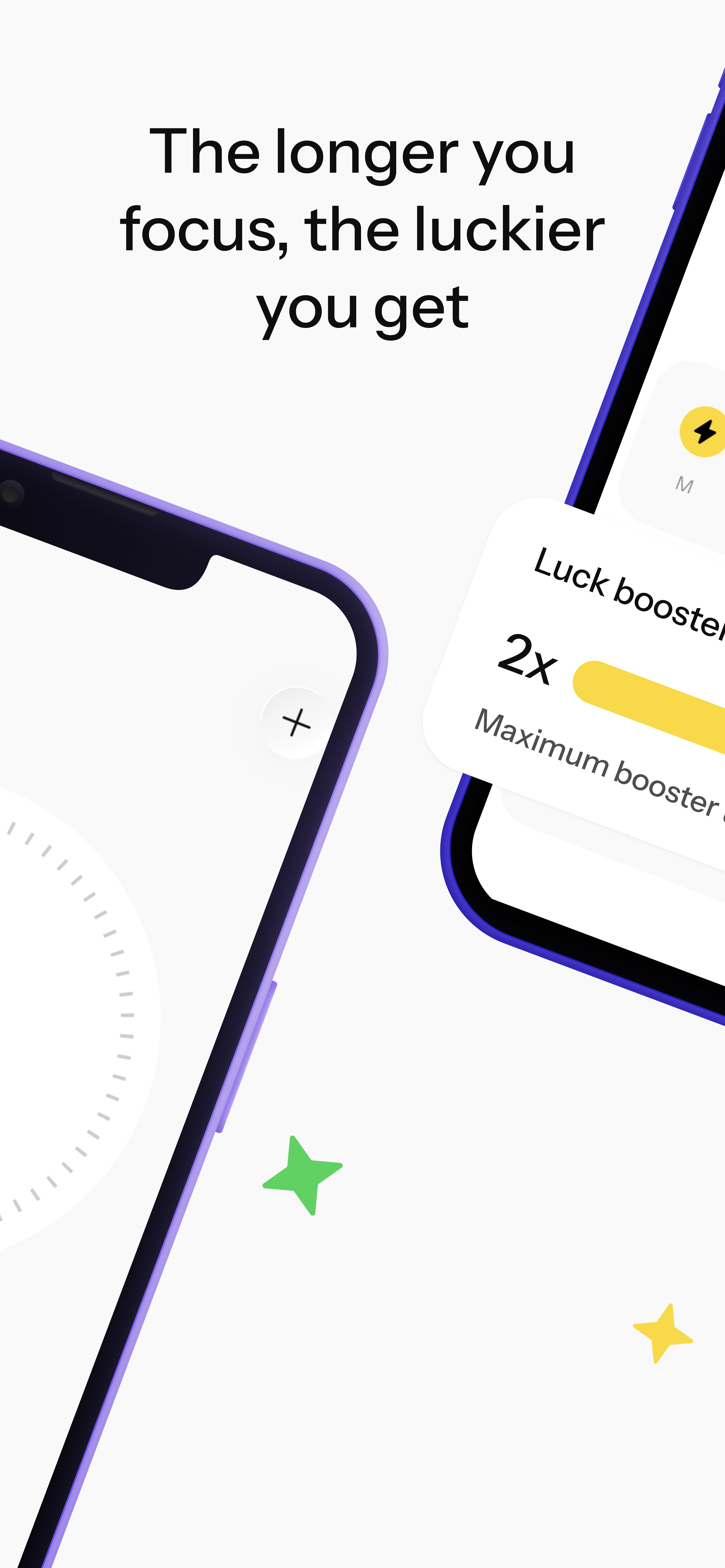 Focus Rewards - Screenshot 2 showing product features and functionality