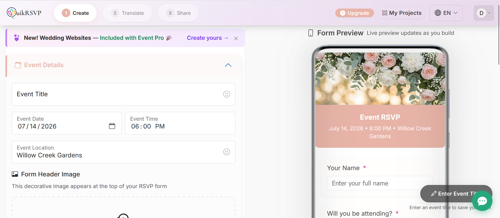 QuikRSVP gallery image