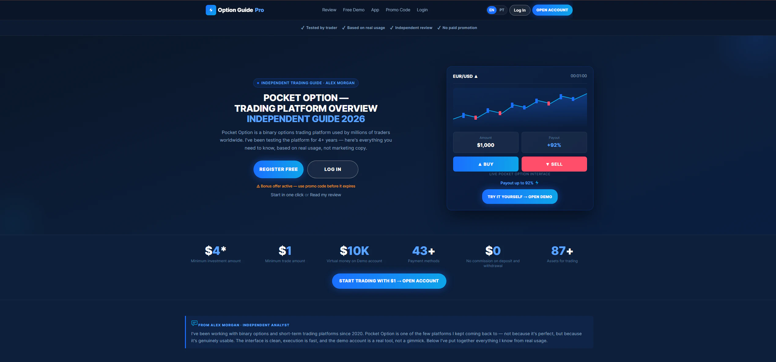 Pocket Option 2026 대표 미리보기