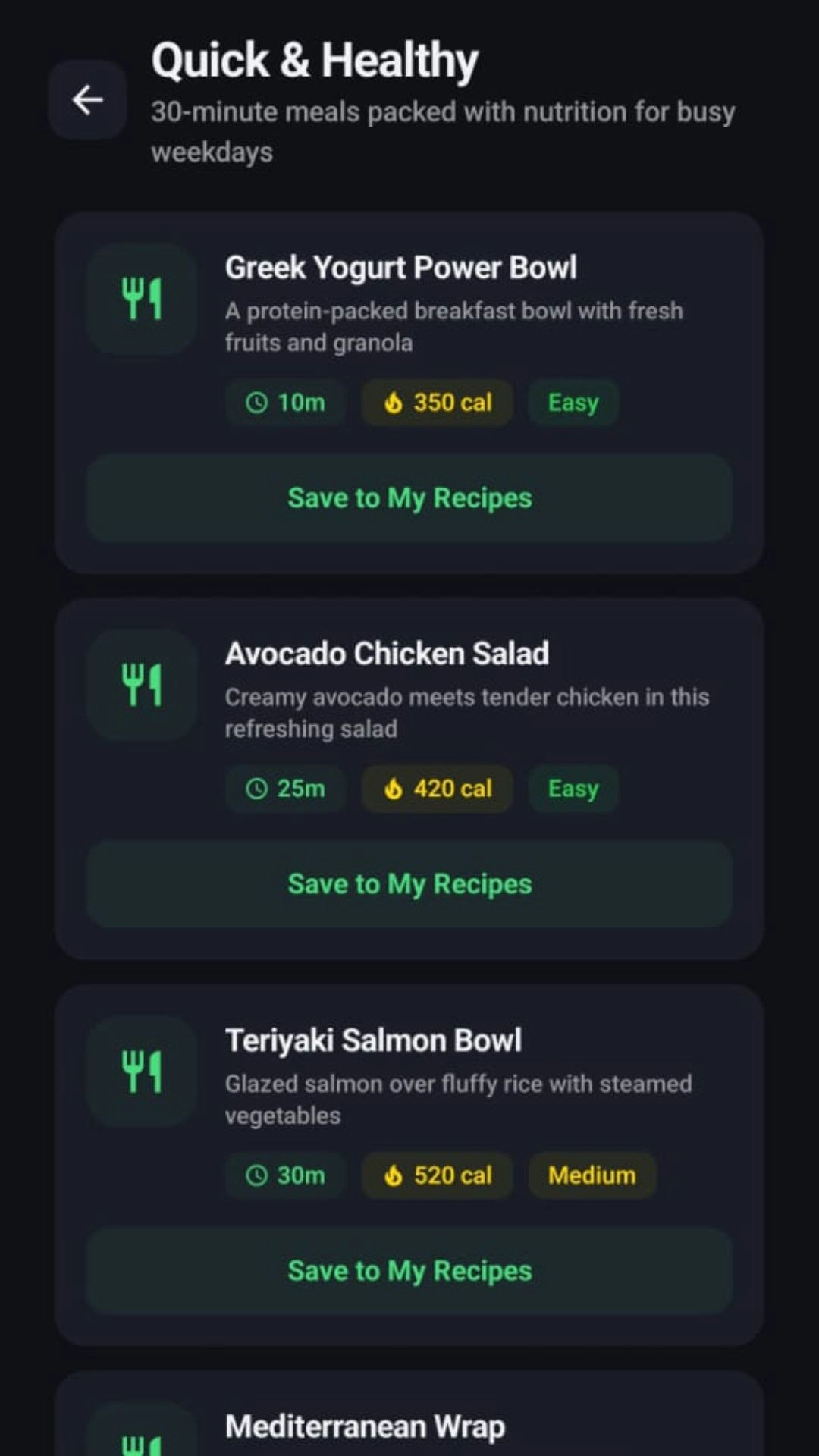 Pantry-Pal - Screenshot 4 showing product features and functionality