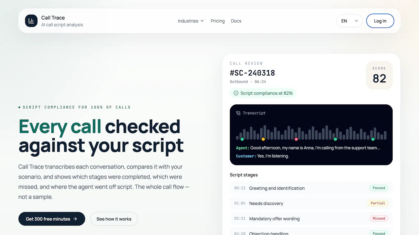 Call Trace screenshot 1