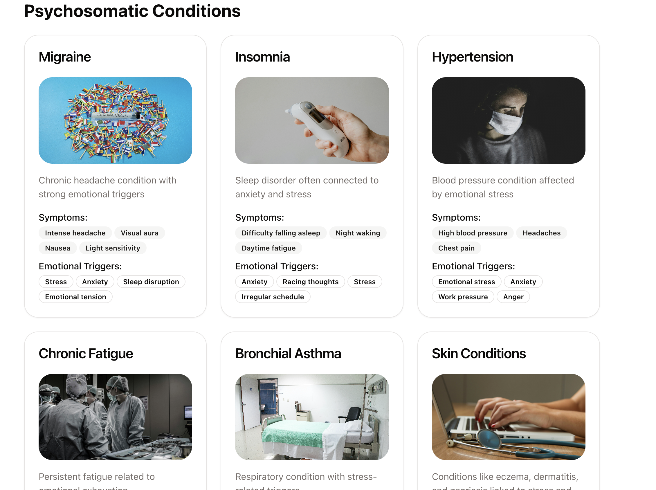 MindBodyHeal - Screenshot 2 showing product features and functionality