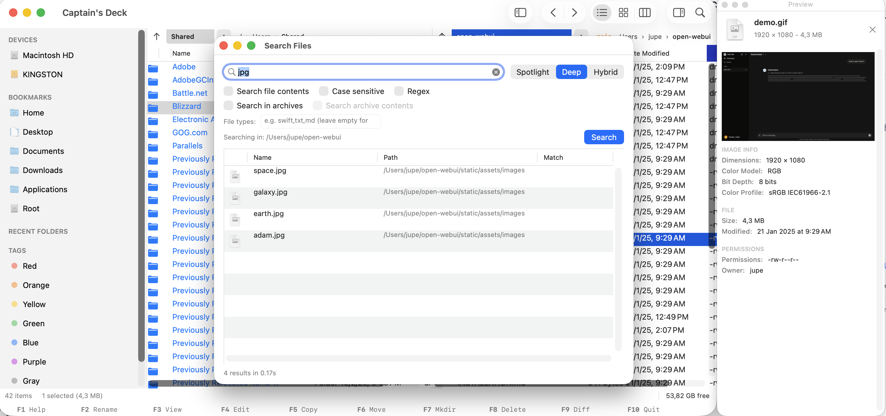 Captain's Deck - Screenshot 5 showing product features and functionality