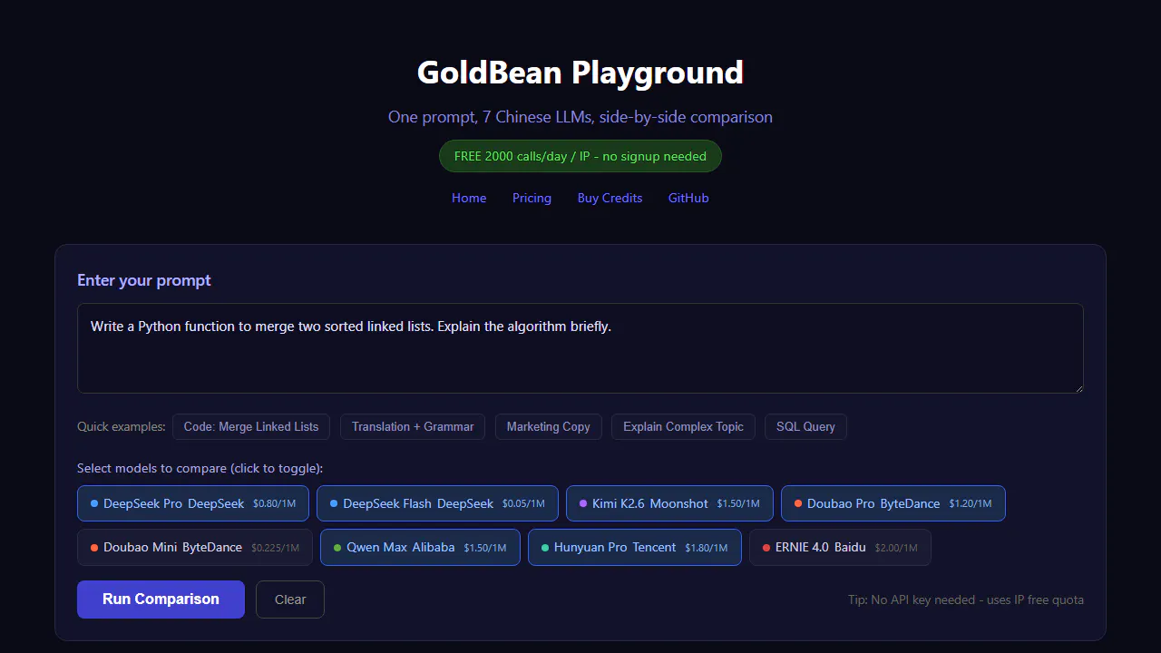 GoldBean gallery image