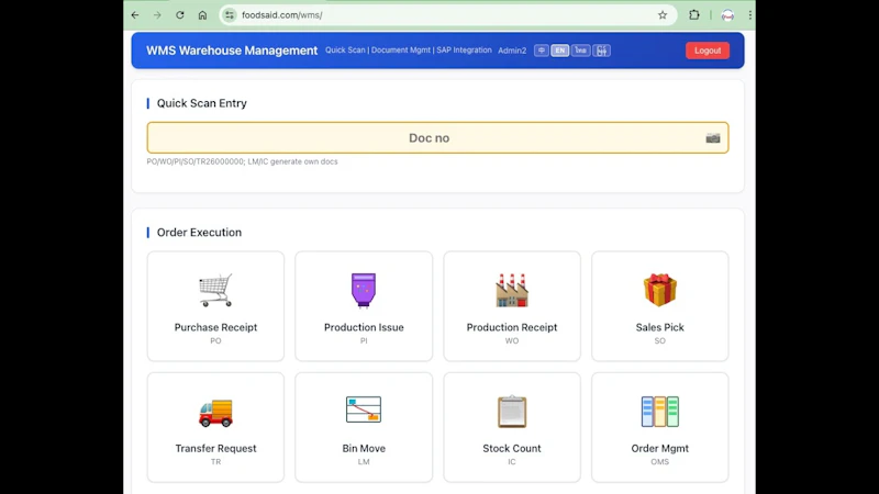 OWMS for SAP Business One screenshot 1 (video preview)