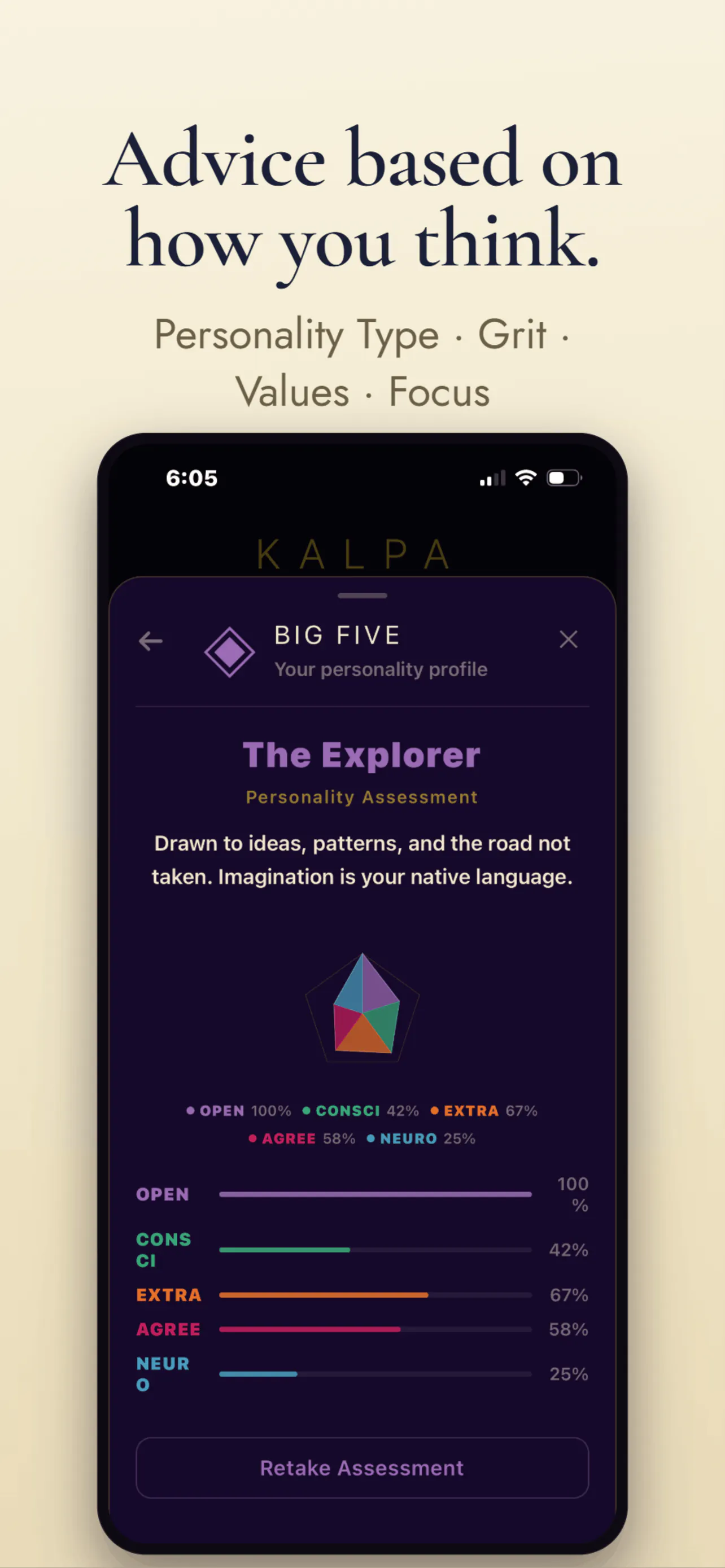 Kalpa gallery image