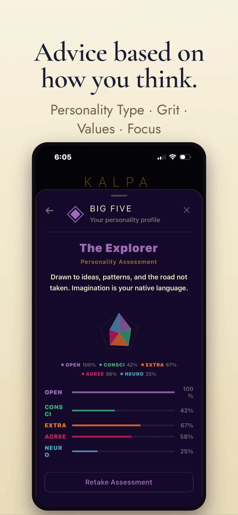 Kalpa screenshot 4