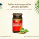 Buy Dabur Ashwagandhadi Lehya Online