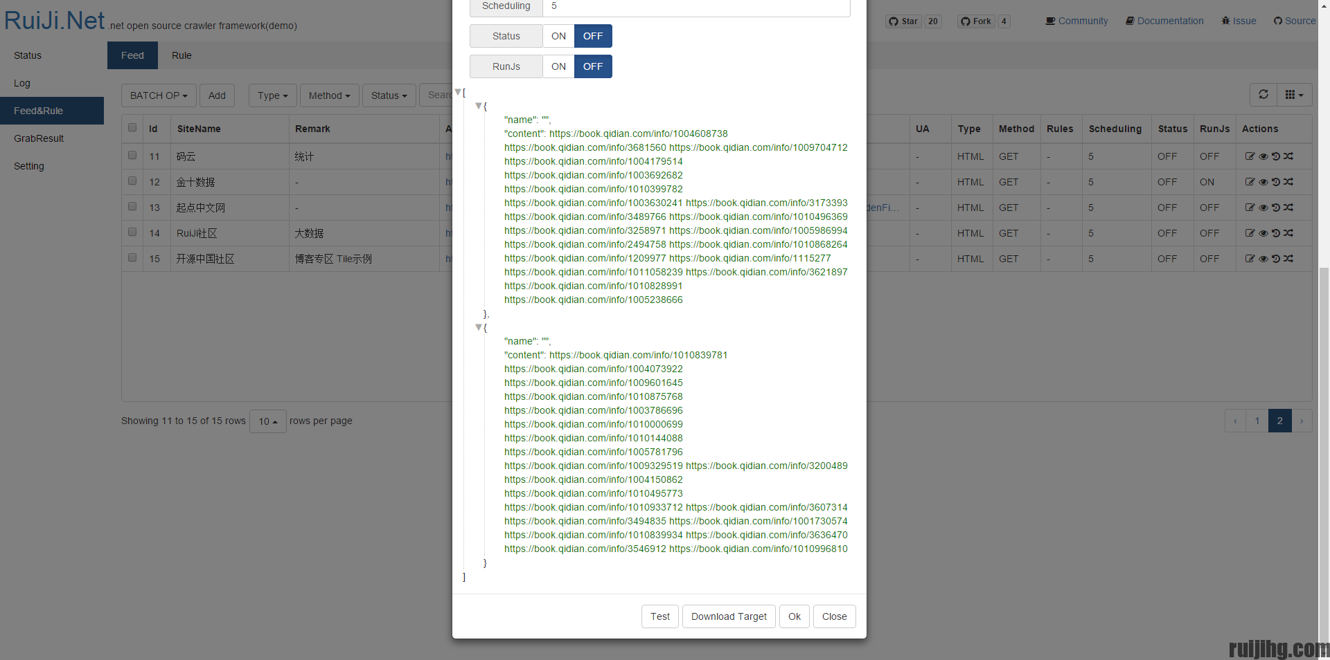 RuiJi.Net gallery image