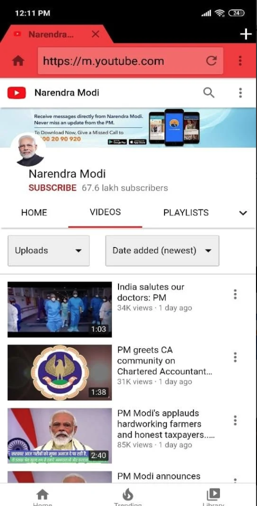 Lotus Browser  gallery image