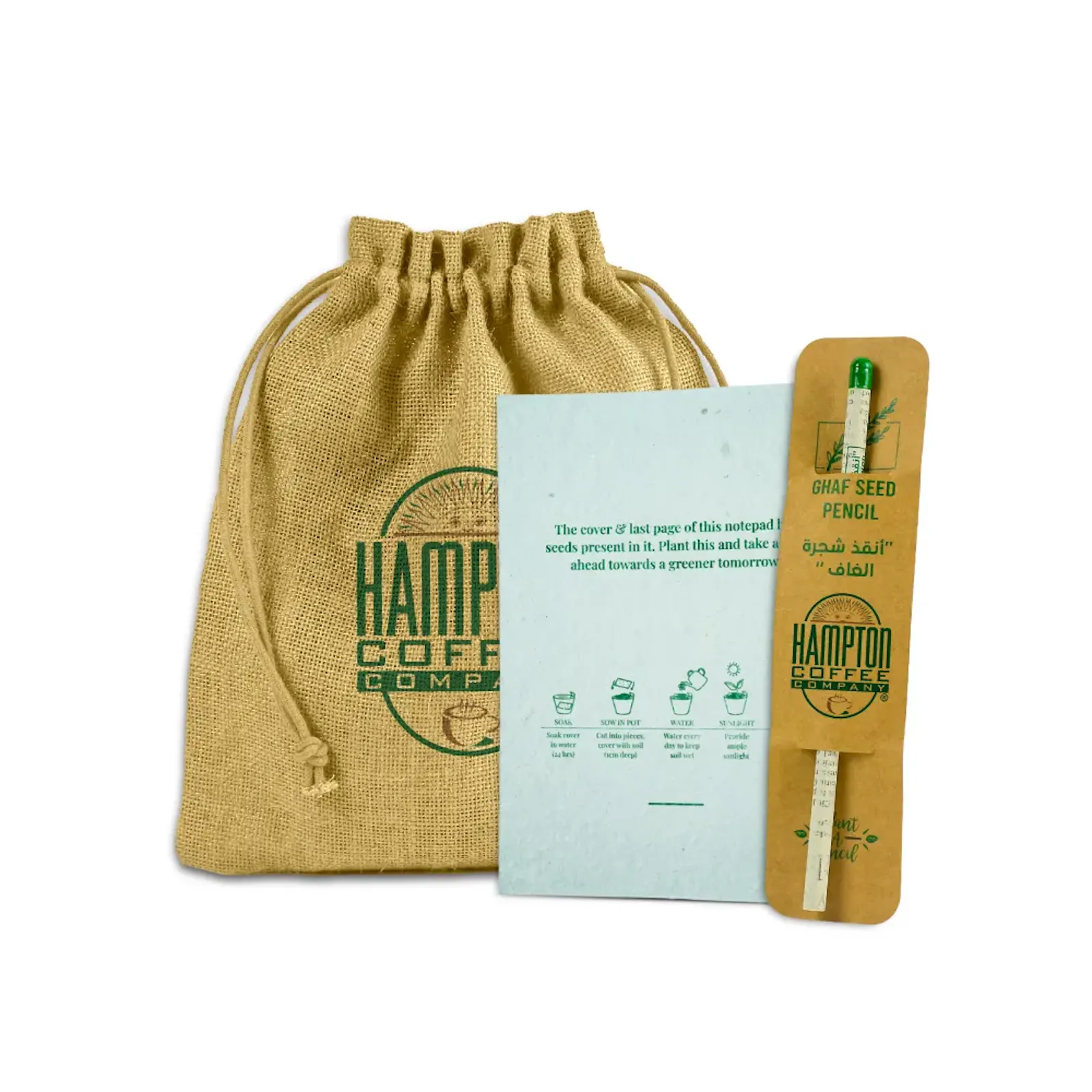 Corporate Gifts Dubai screenshot 2