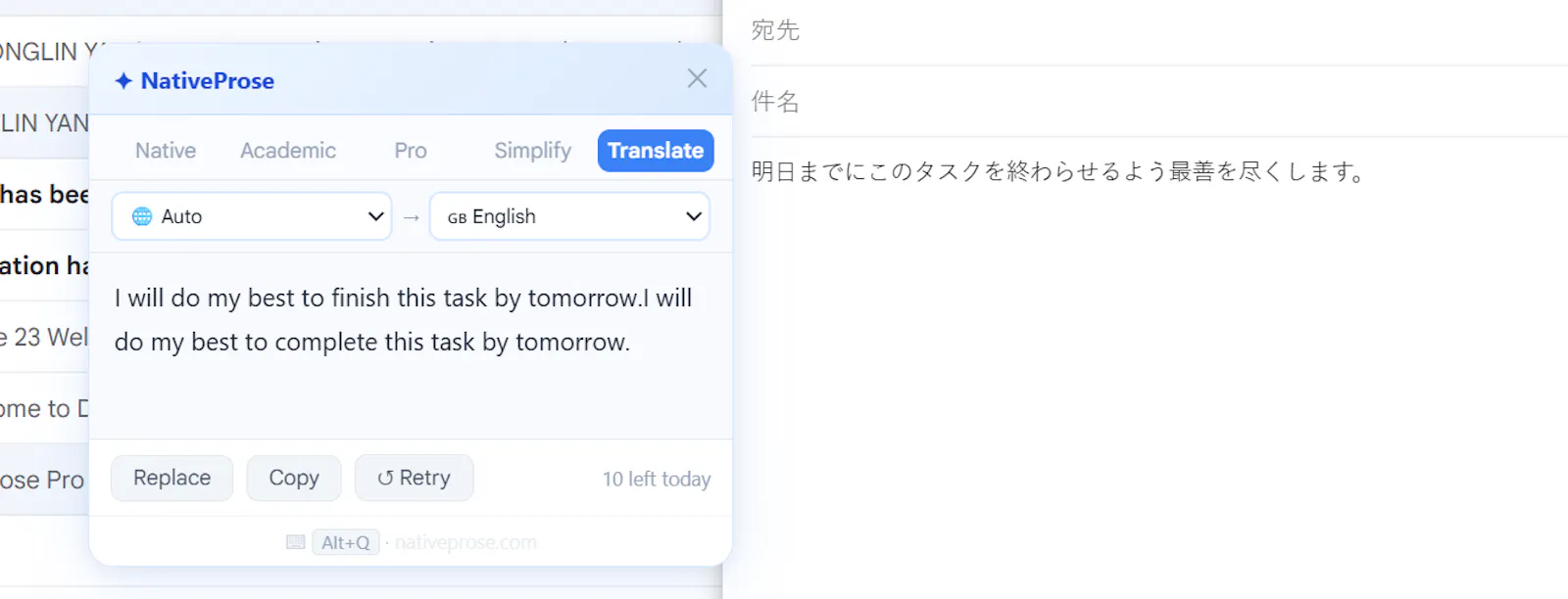 NativeProse screenshot 3