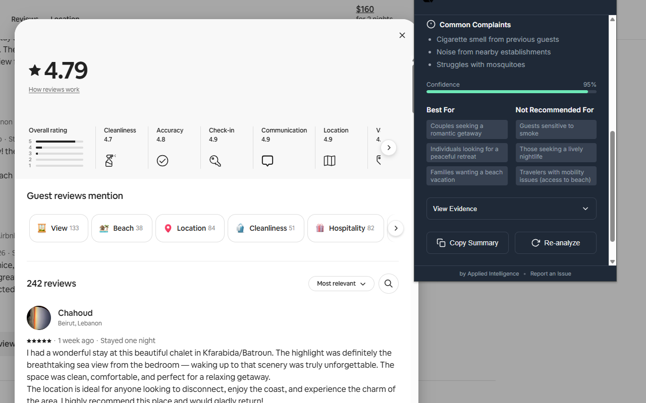 RevuRune gallery image