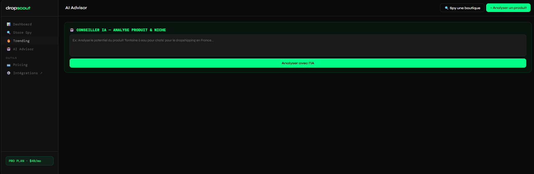 DropScout gallery image