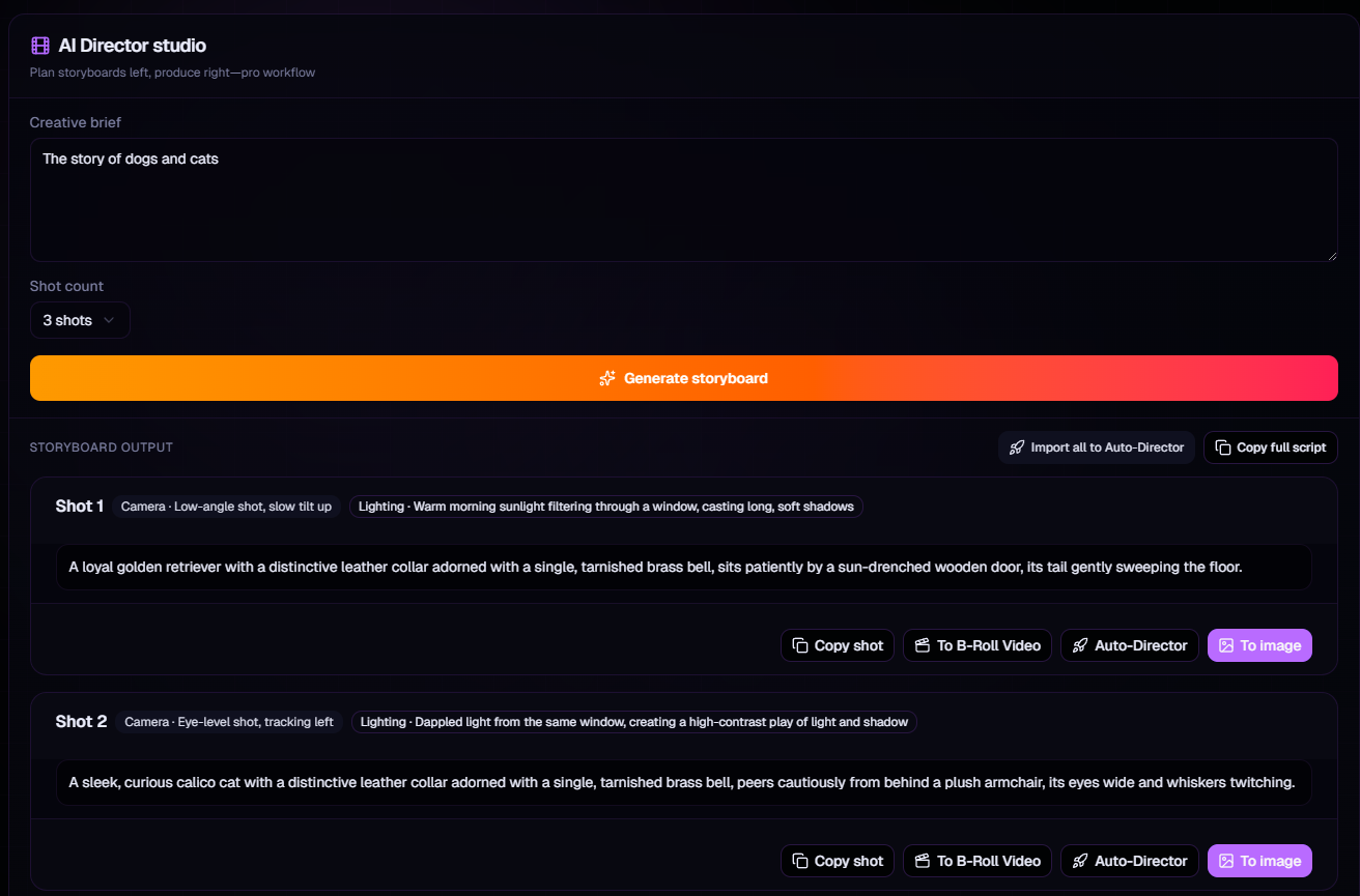 Totem Cinematic AI gallery image