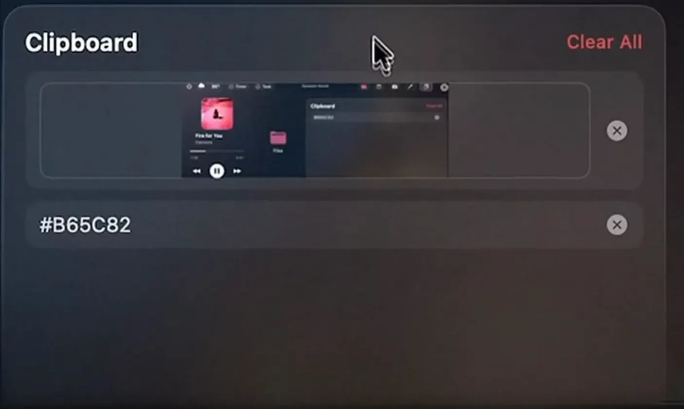 Dynamic Notch gallery image