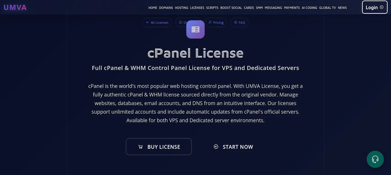 UMVA LICENSES screenshot 6