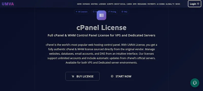 UMVA LICENSES screenshot 6