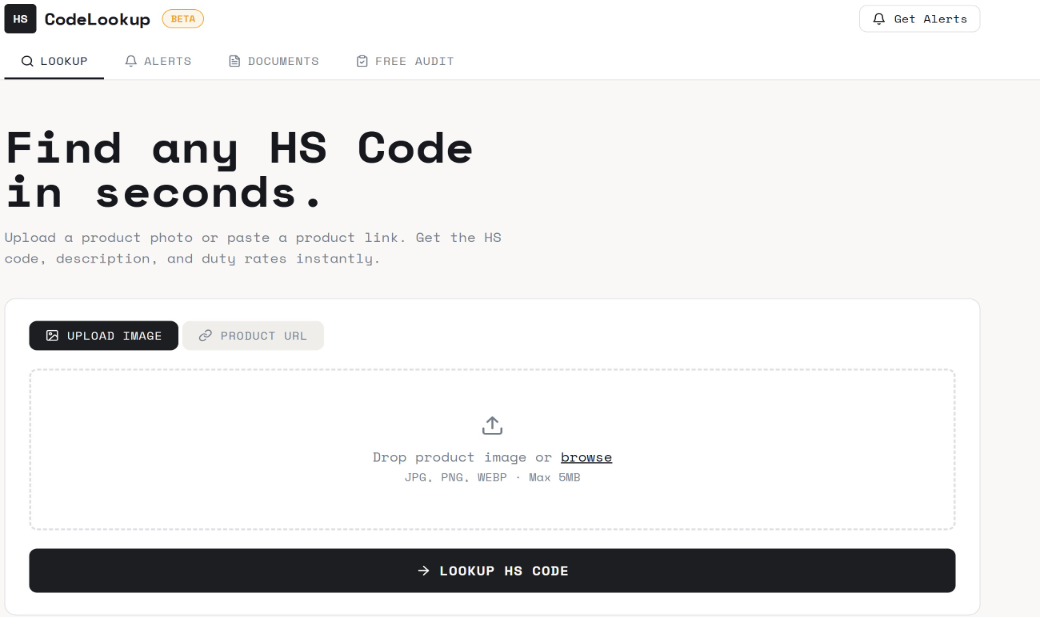HSCodeLookup - Product Hunt launch logo and brand identity