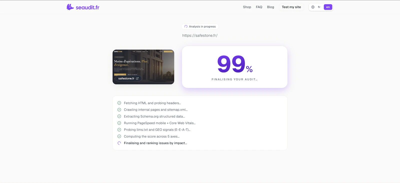 SeAudit screenshot 2