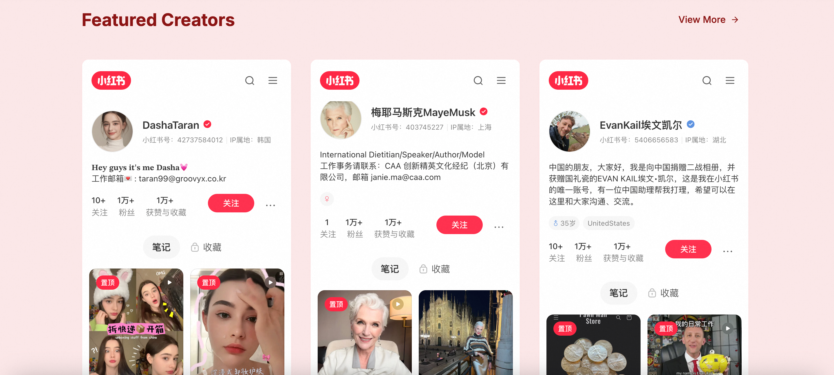 Media Đỏ - Sự thay thế tiktok an toàn của bạn bằng tiếng Anh 2