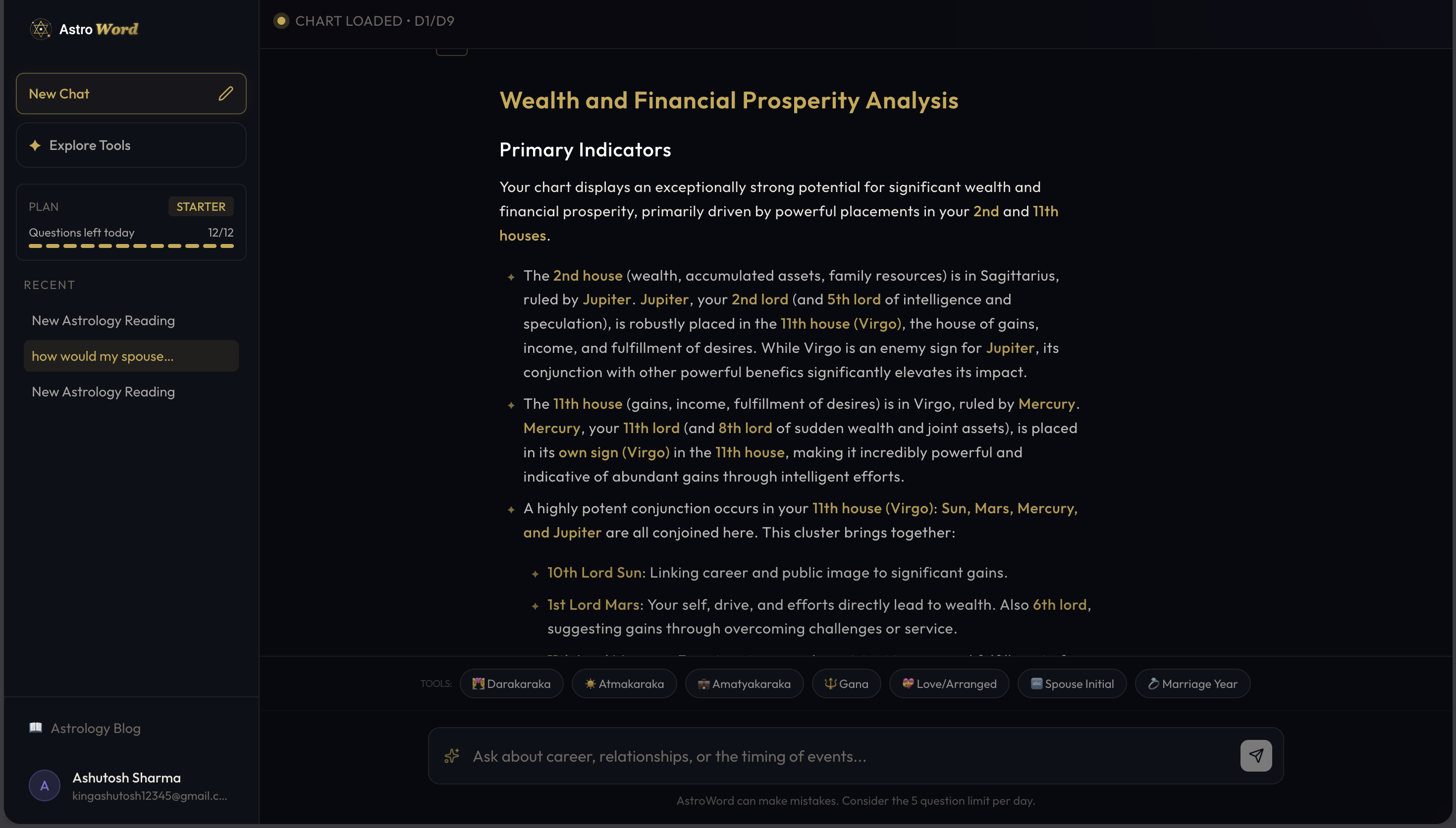 AstroWord gallery image