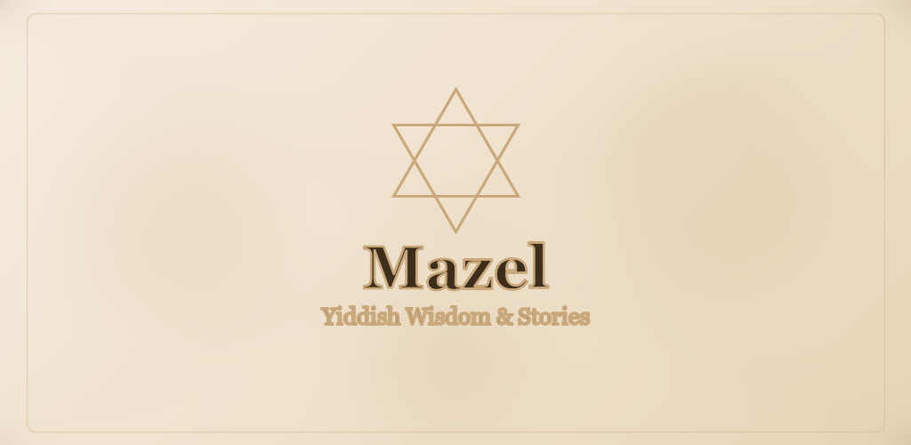 Mazel
