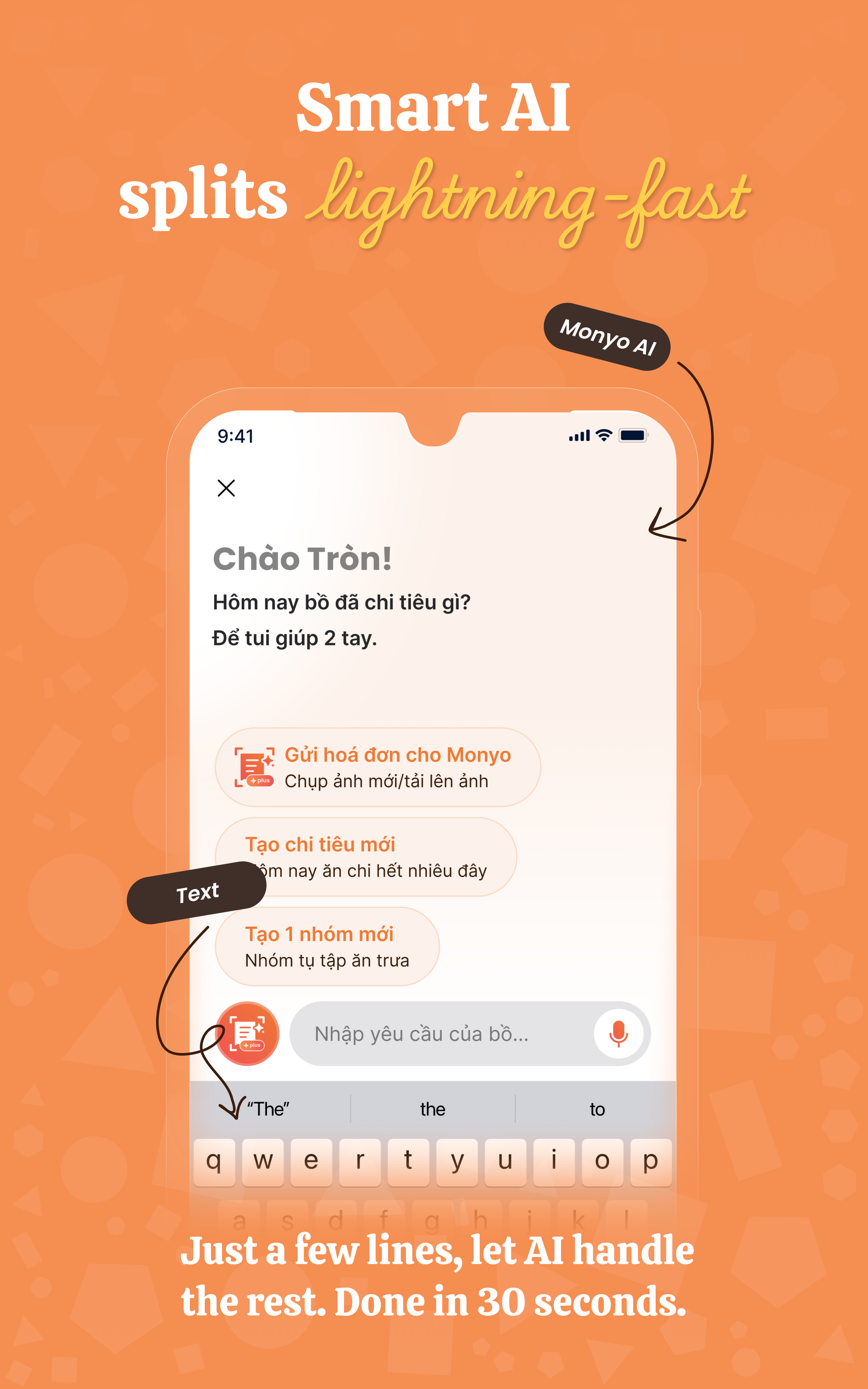 Monyo - Main product screenshot demonstrating key features and user interface